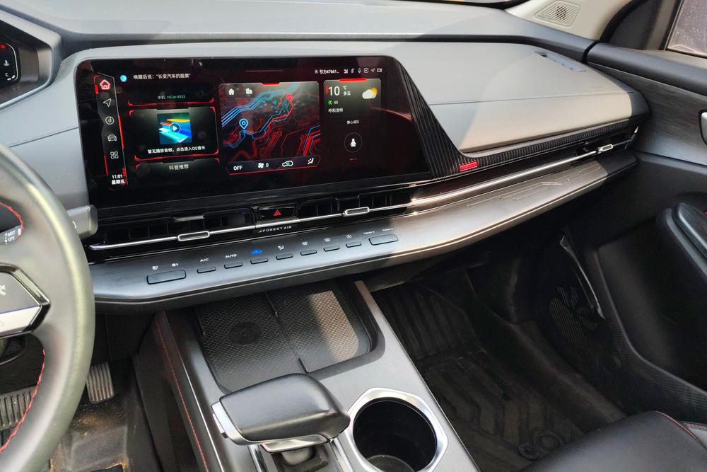 Changan Changan CS55 PLUS