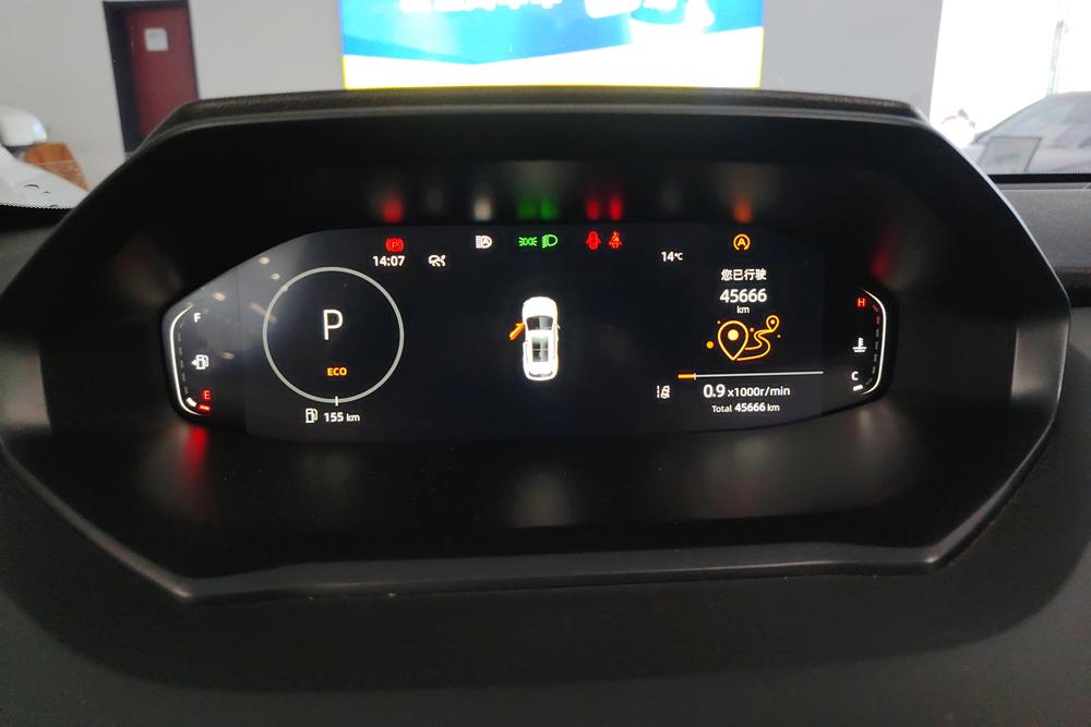 Changan Changan CS55 PLUS