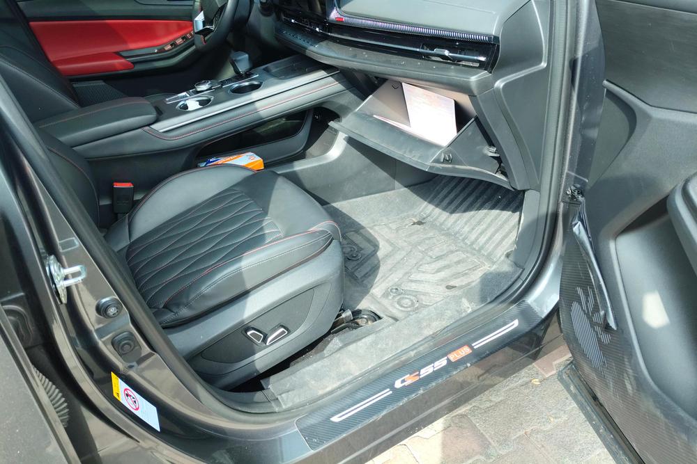 Changan Changan CS55 PLUS