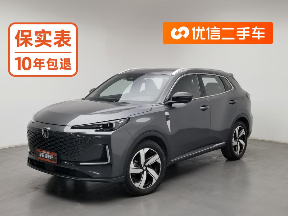 Changan Changan CS55 PLUS