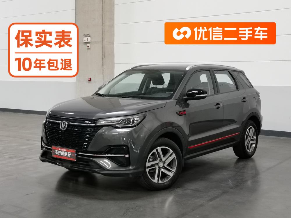 Changan Changan CS55 PLUS