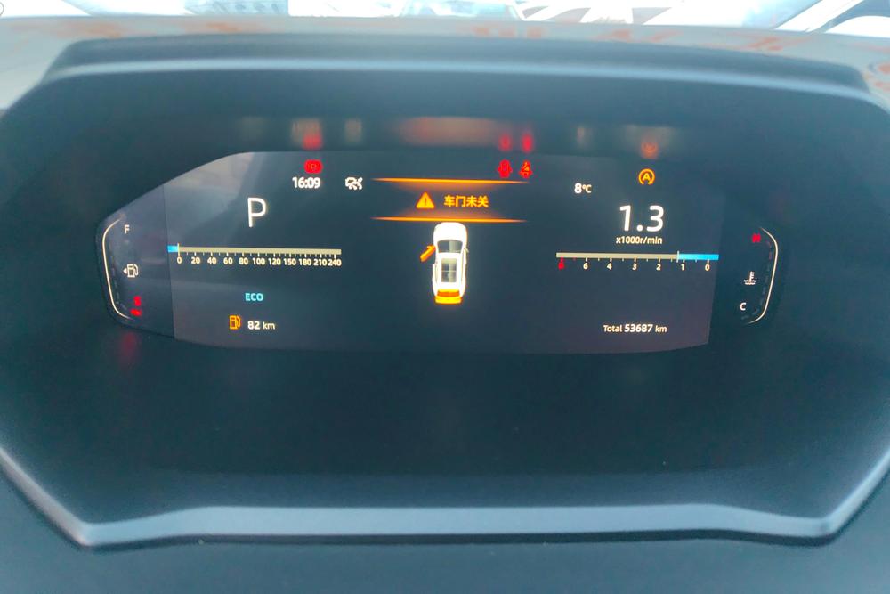 Changan Changan CS55 PLUS