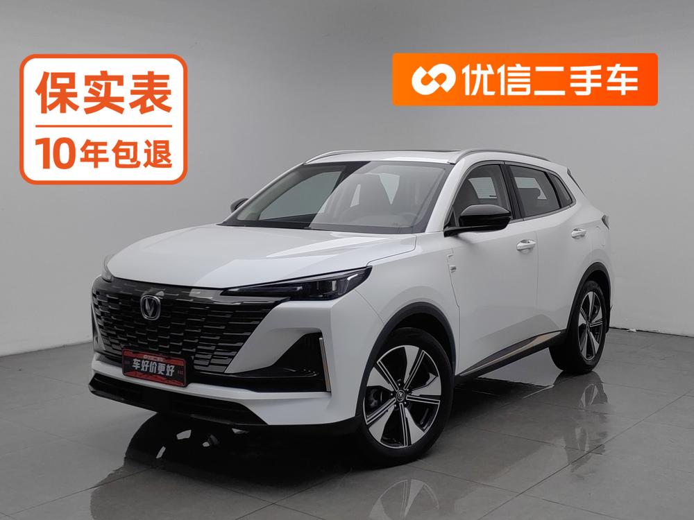 Changan Changan CS55 PLUS