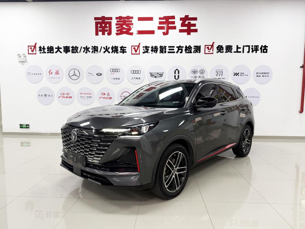 Changan Changan CS55 PLUS