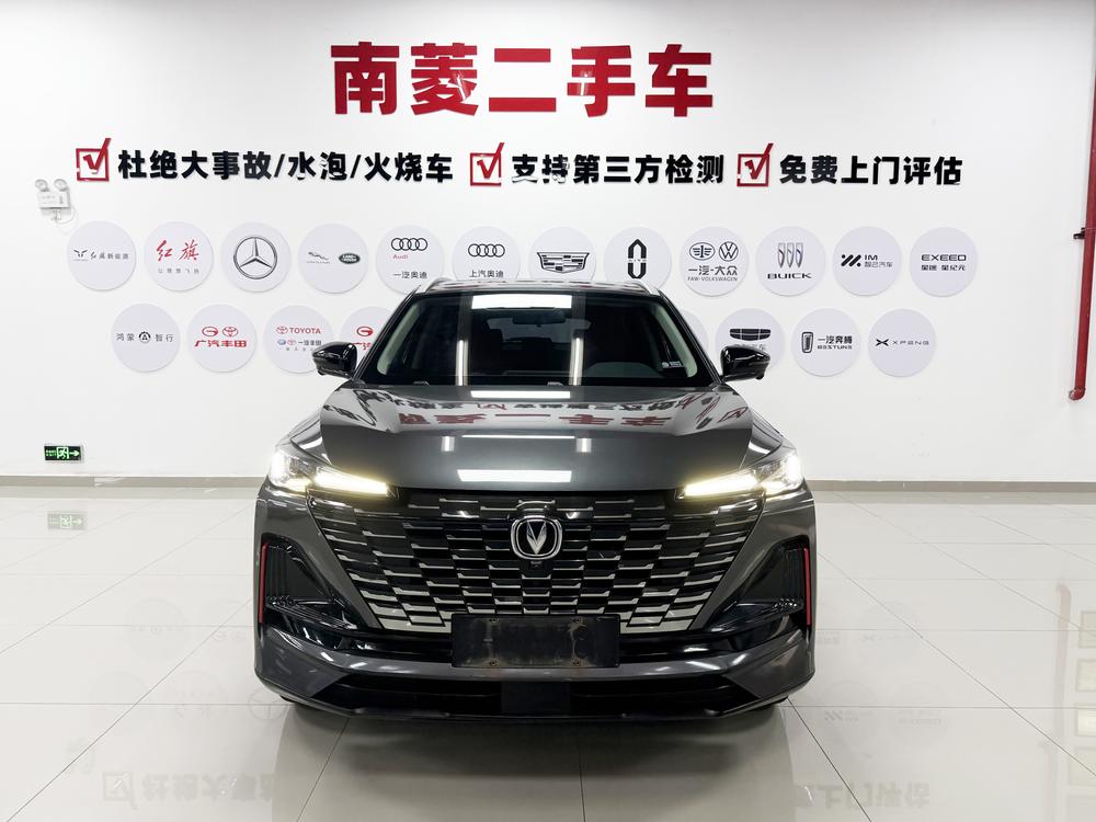 Changan Changan CS55 PLUS