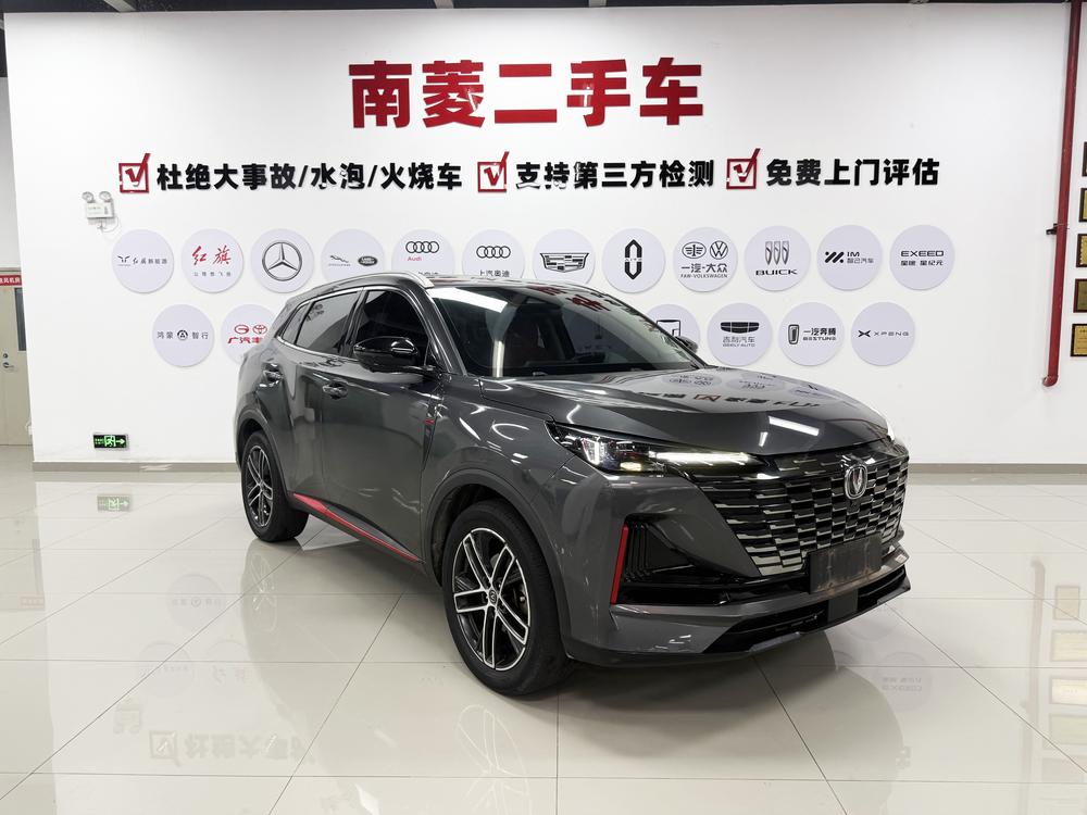 Changan Changan CS55 PLUS
