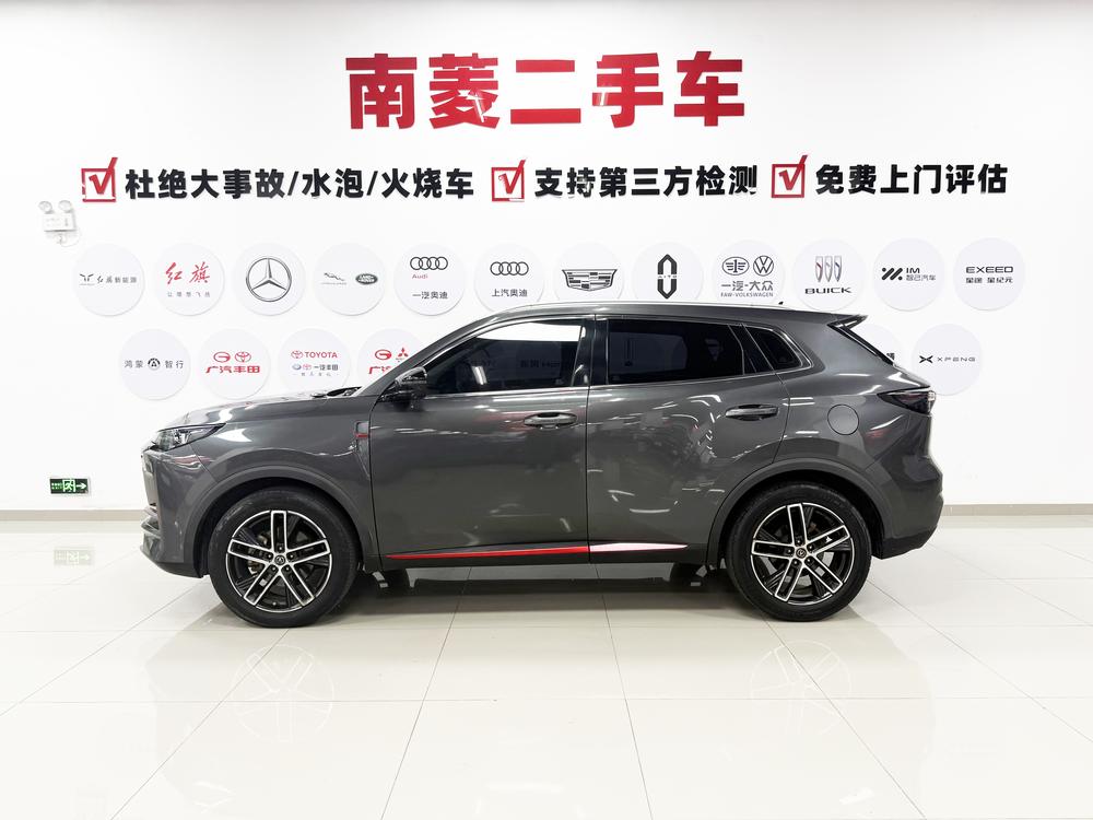 Changan Changan CS55 PLUS