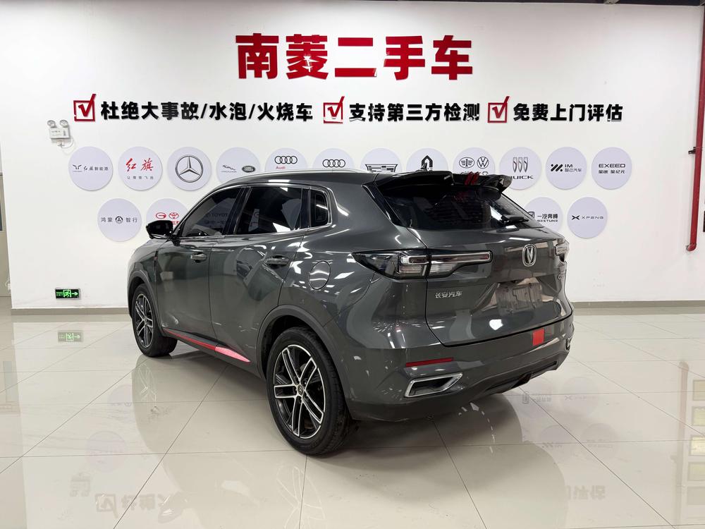 Changan Changan CS55 PLUS