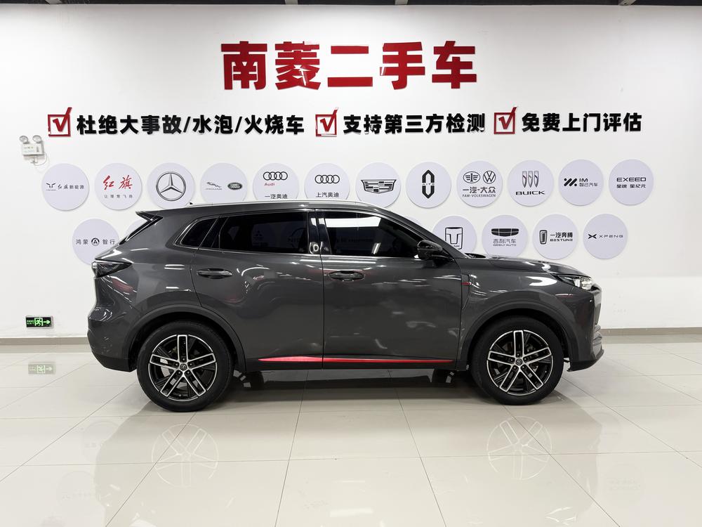 Changan Changan CS55 PLUS