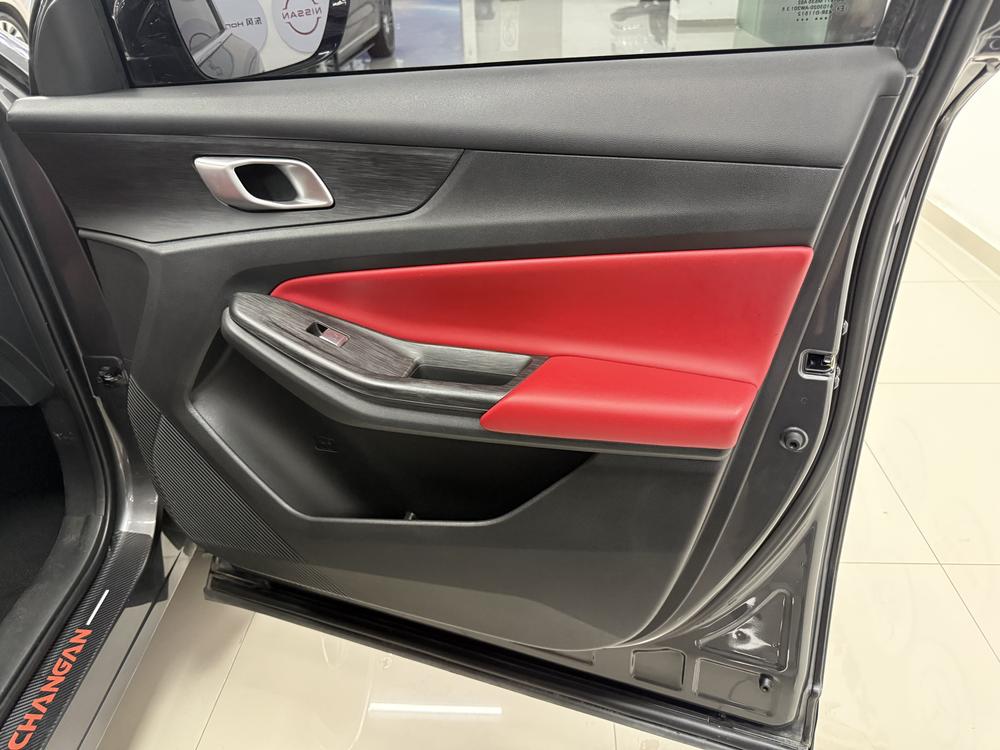 Changan Changan CS55 PLUS