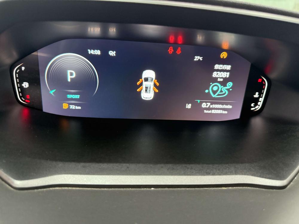 Changan Changan CS55 PLUS