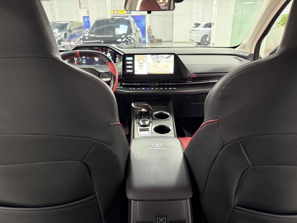 Changan Changan CS55 PLUS
