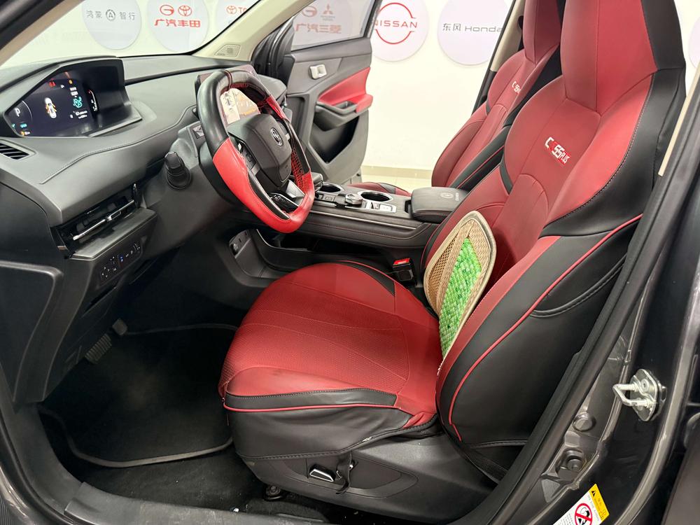 Changan Changan CS55 PLUS