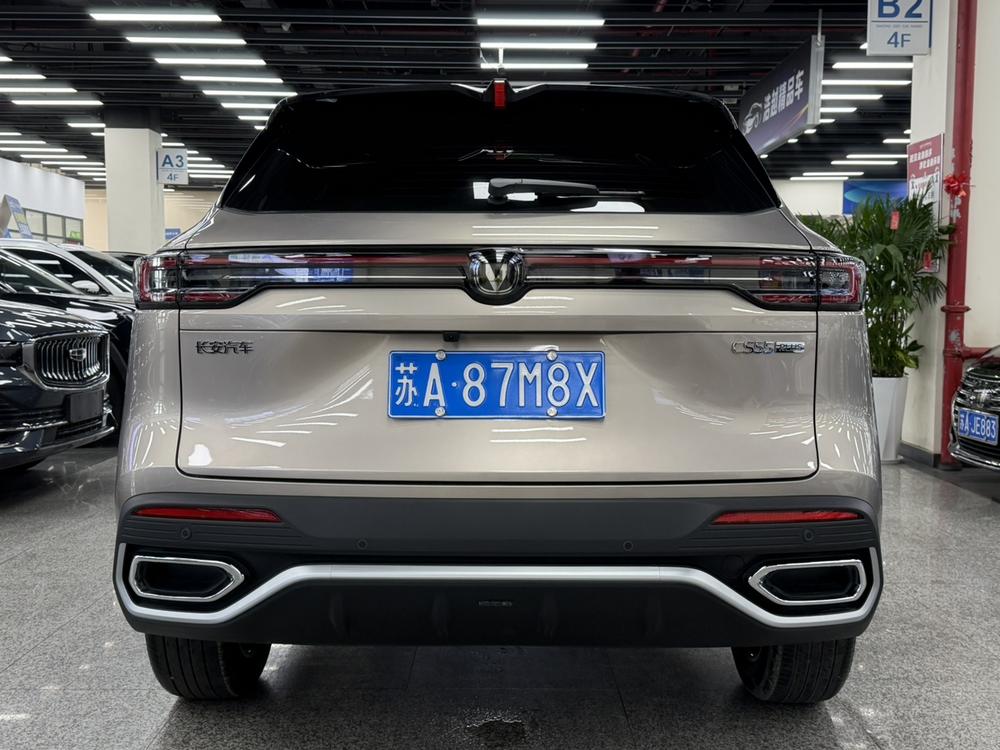 Changan Changan CS55 PLUS