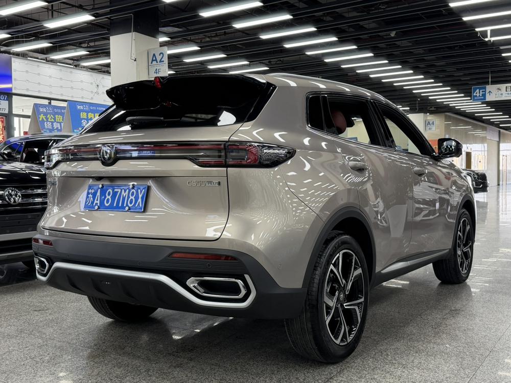 Changan Changan CS55 PLUS