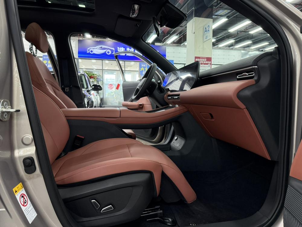 Changan Changan CS55 PLUS