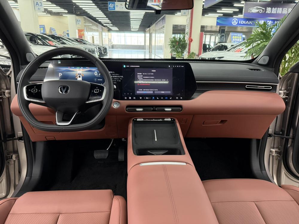 Changan Changan CS55 PLUS