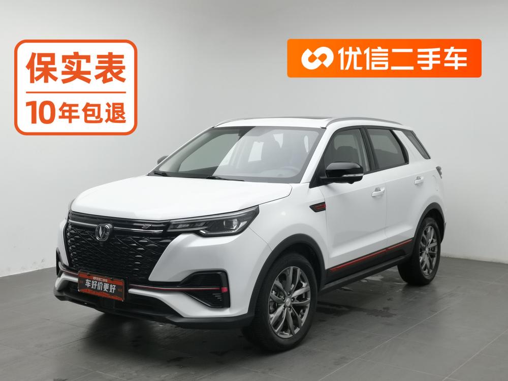 Changan Changan CS55 PLUS