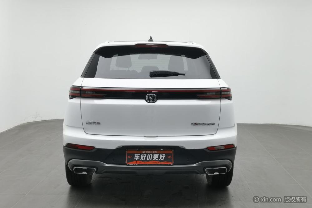 Changan Changan CS55 PLUS