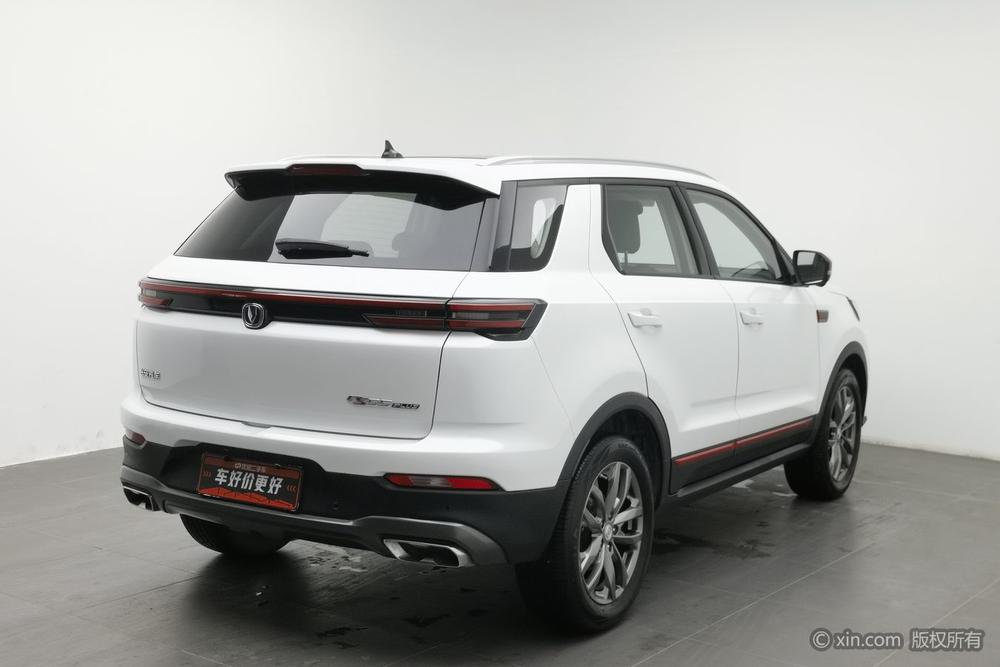 Changan Changan CS55 PLUS