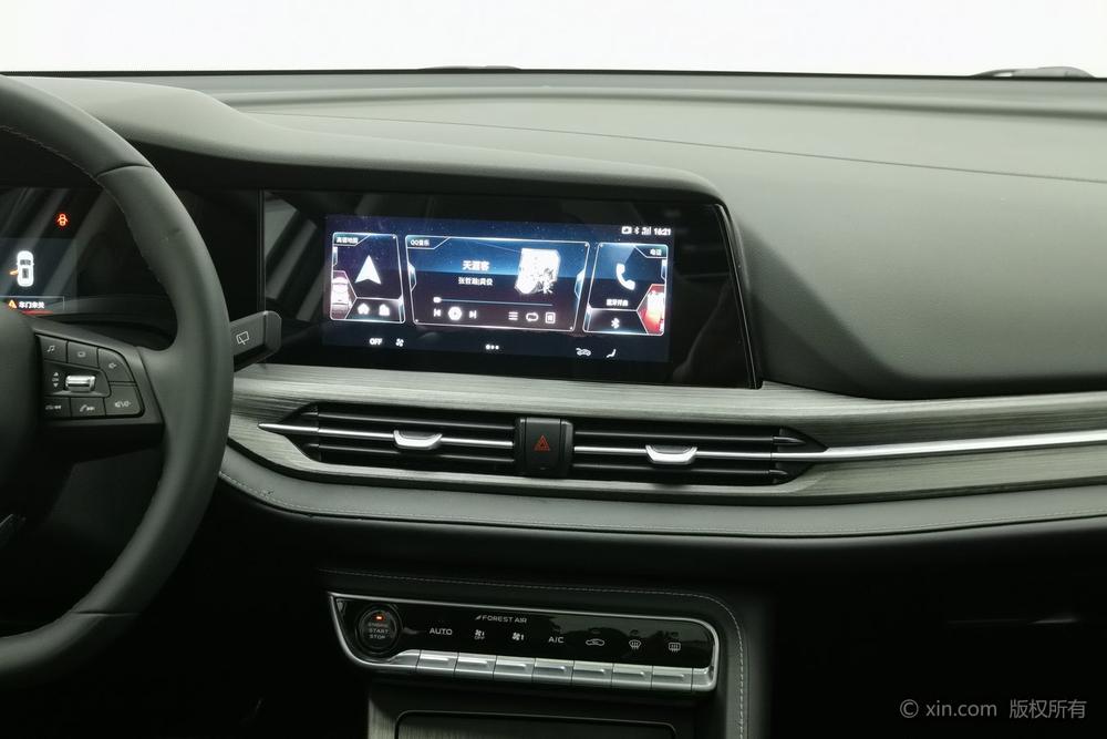 Changan Changan CS55 PLUS