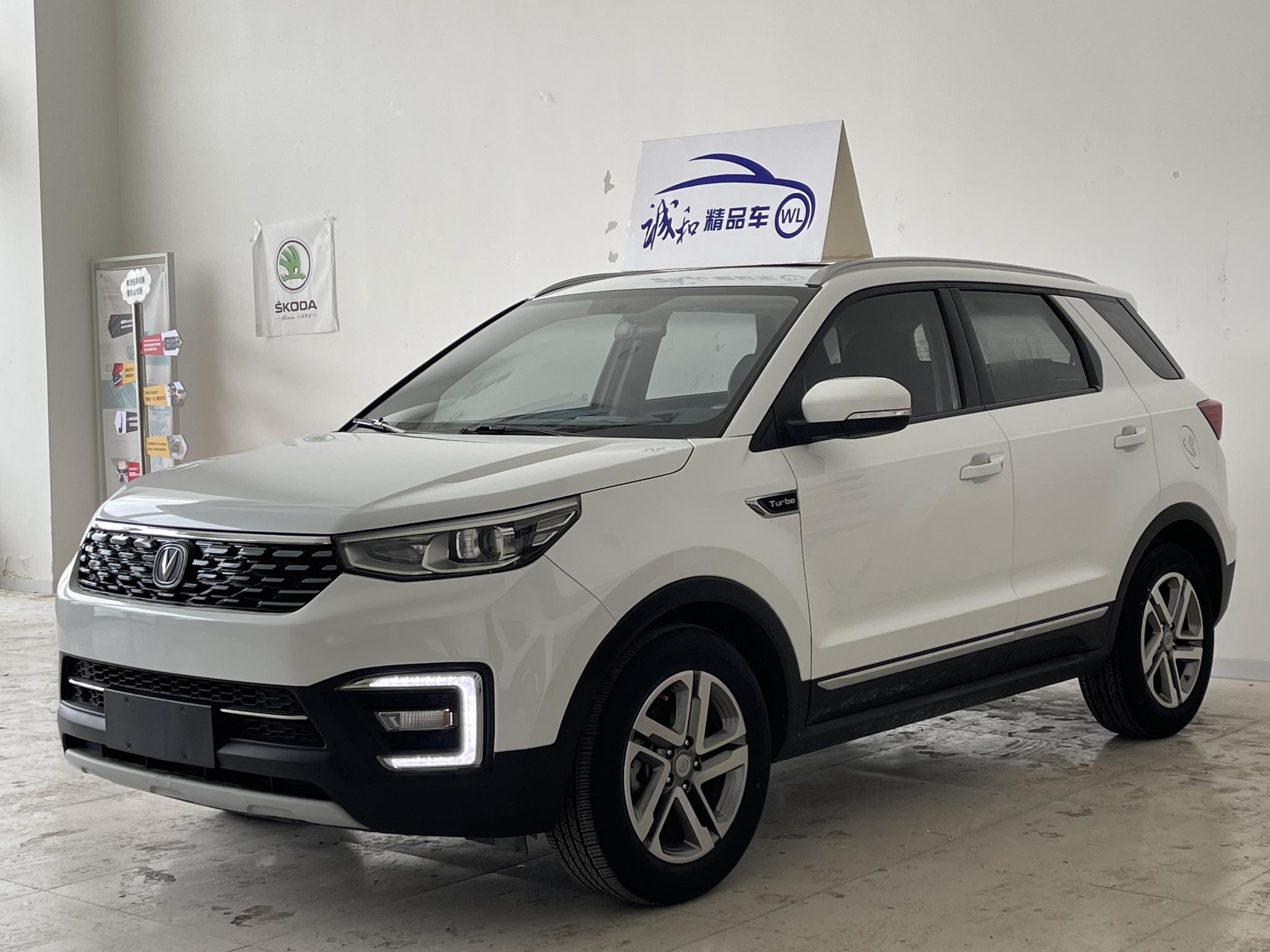 Changan Changan CS55