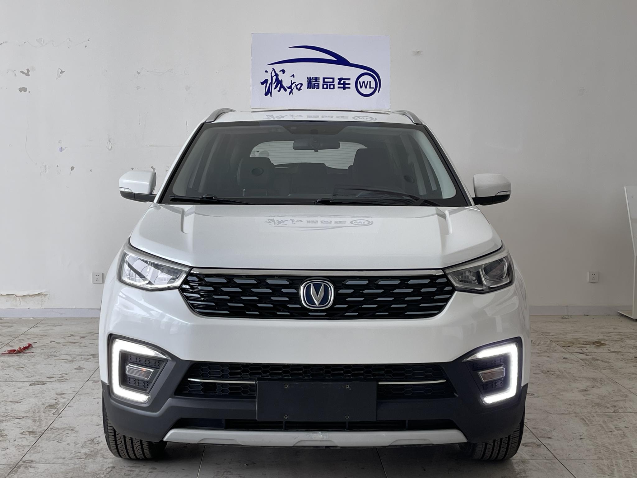 Changan Changan CS55