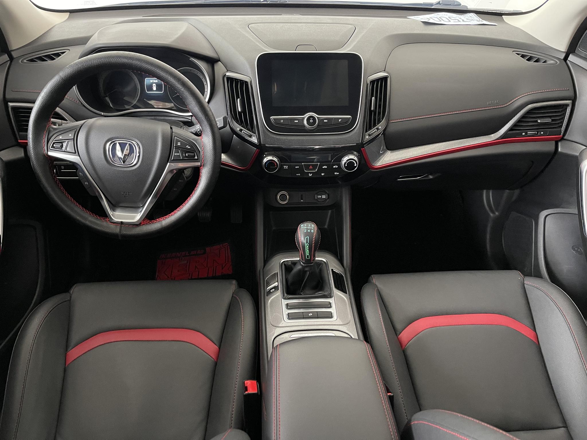 Changan Changan CS55
