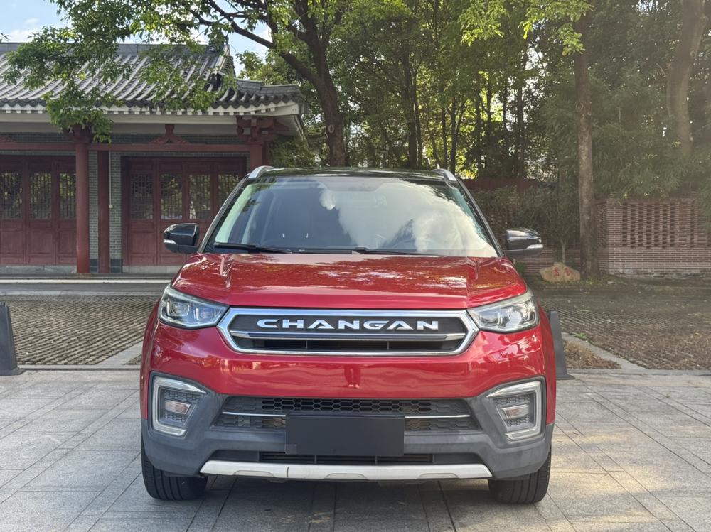 Changan Changan CS55