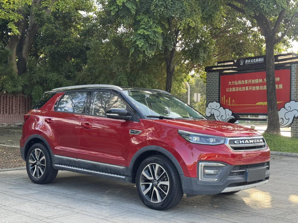 Changan Changan CS55