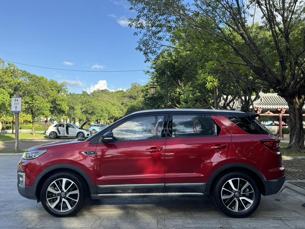 Changan Changan CS55