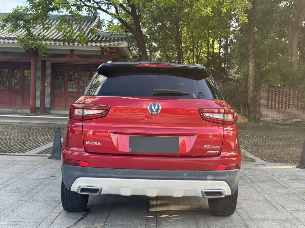 Changan Changan CS55