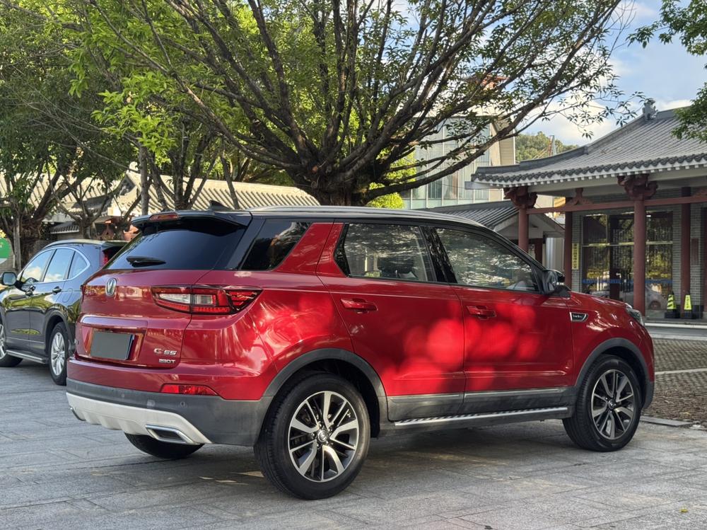 Changan Changan CS55