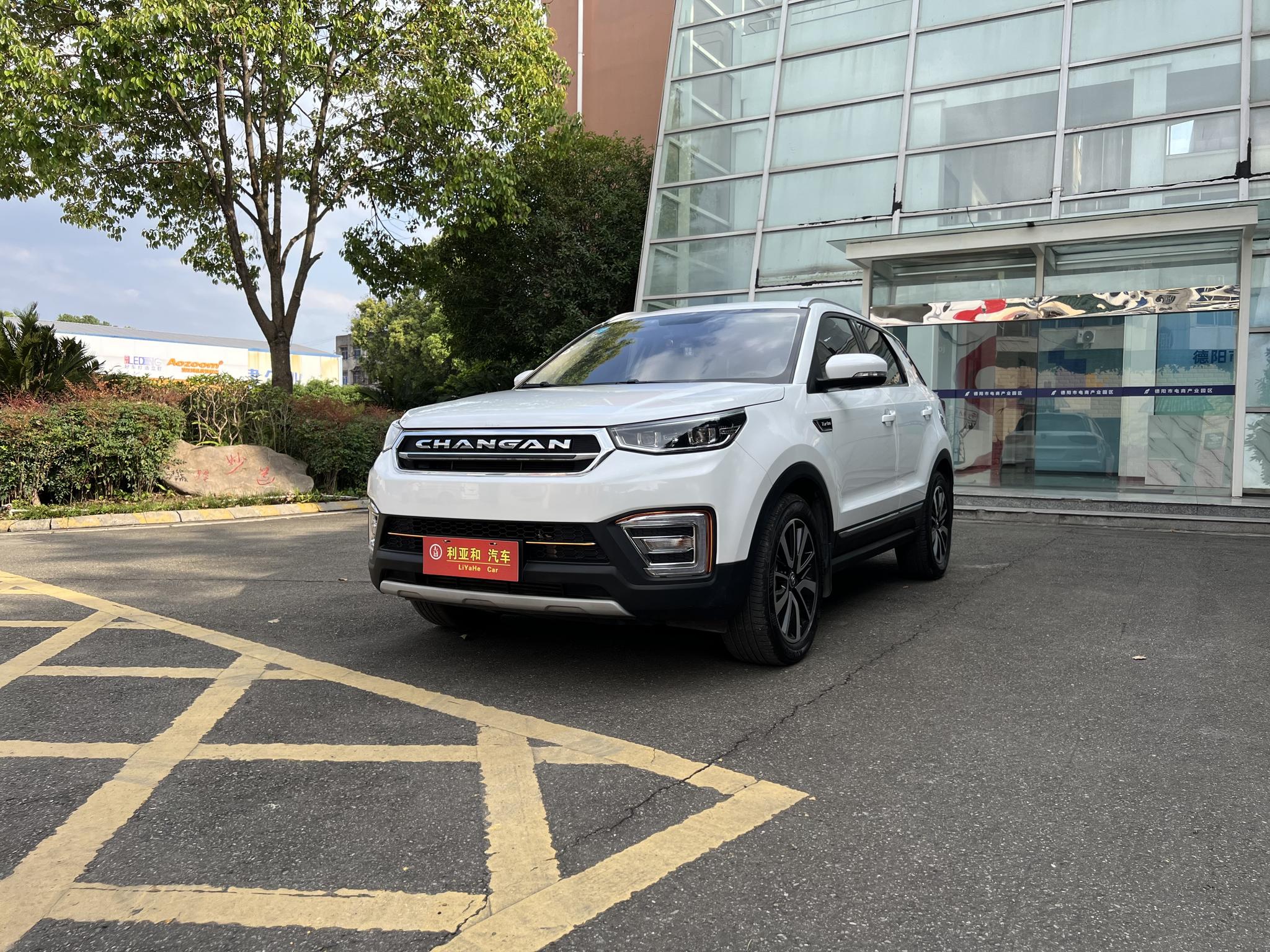 Changan Changan CS55