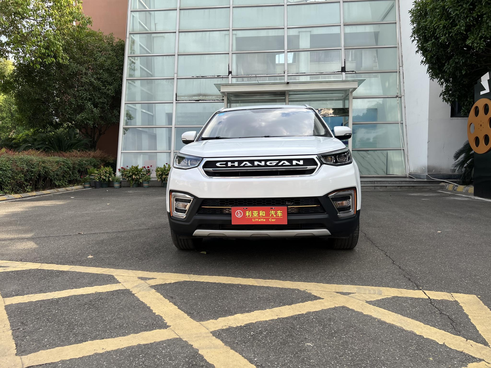 Changan Changan CS55