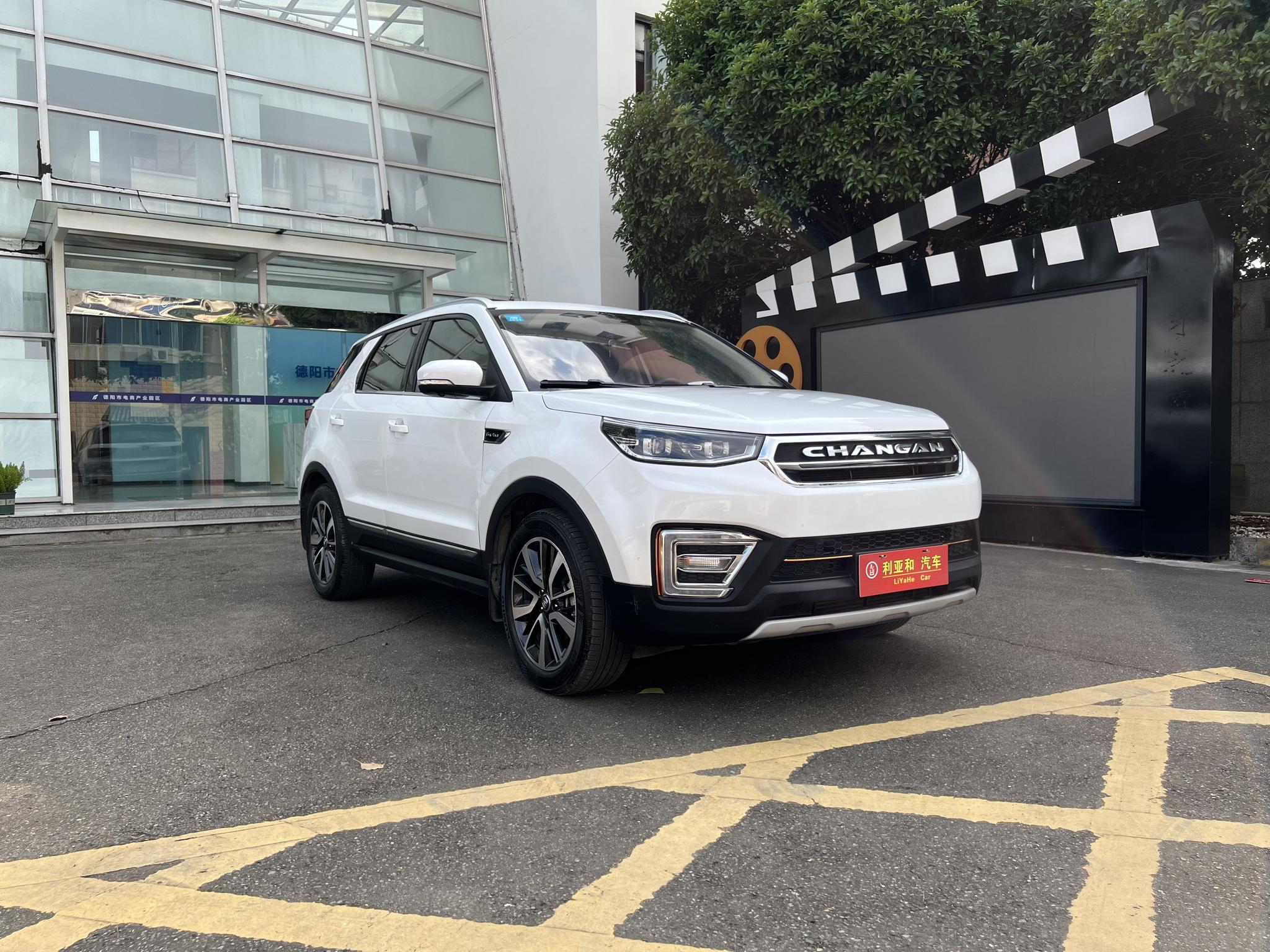 Changan Changan CS55