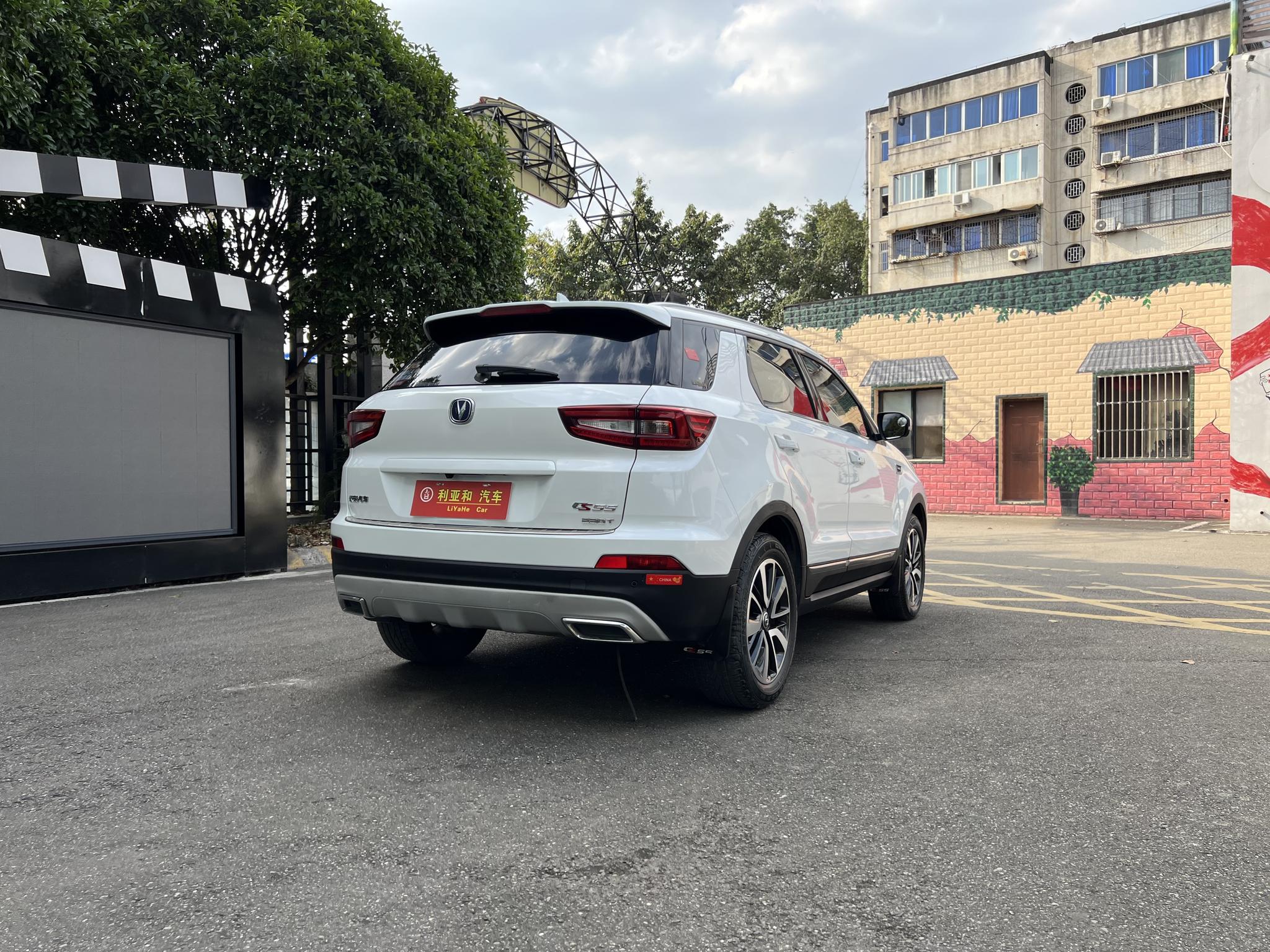 Changan Changan CS55