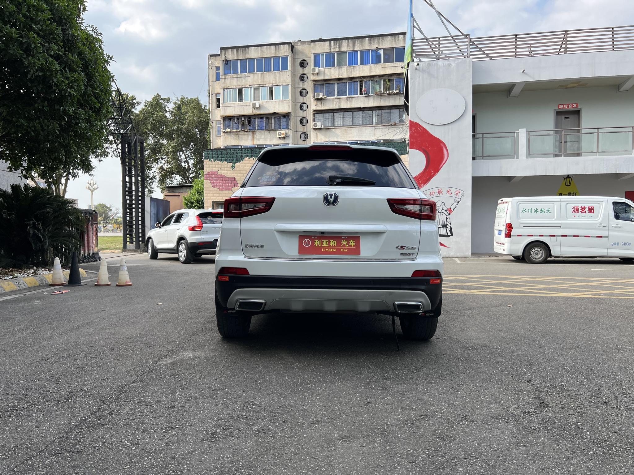 Changan Changan CS55