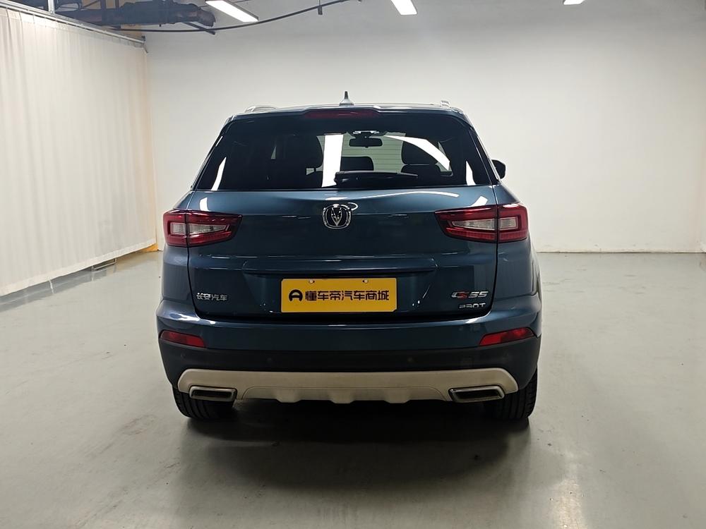 Changan Changan CS55
