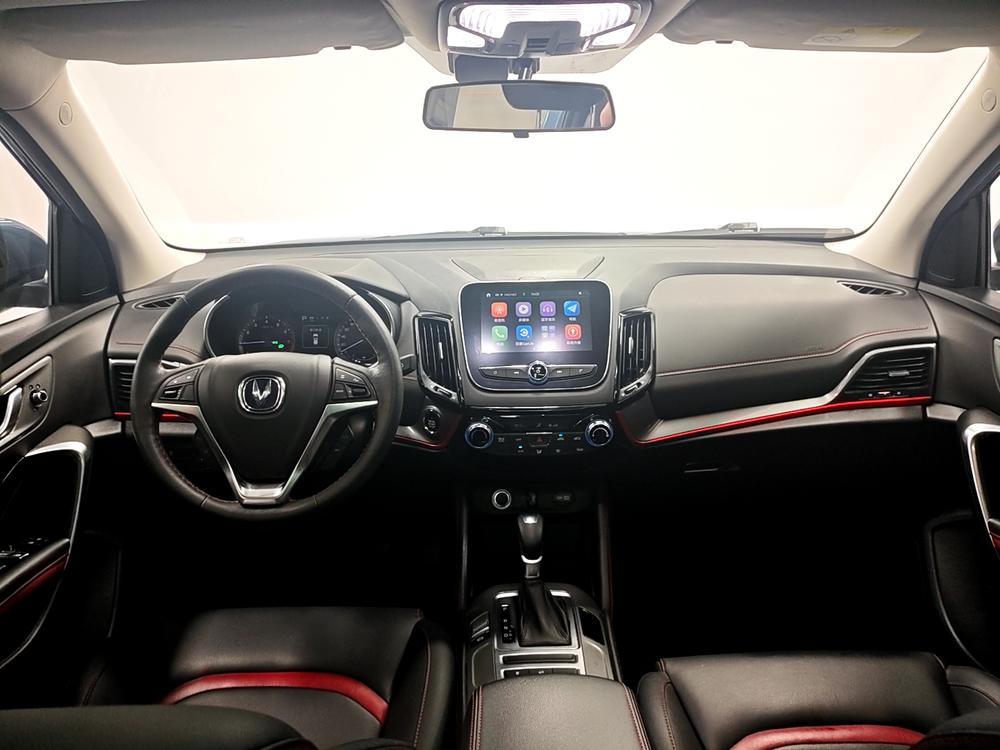 Changan Changan CS55