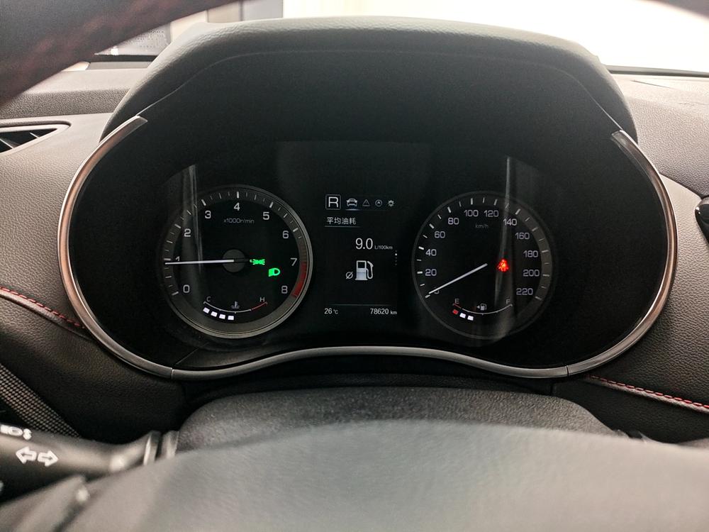 Changan Changan CS55