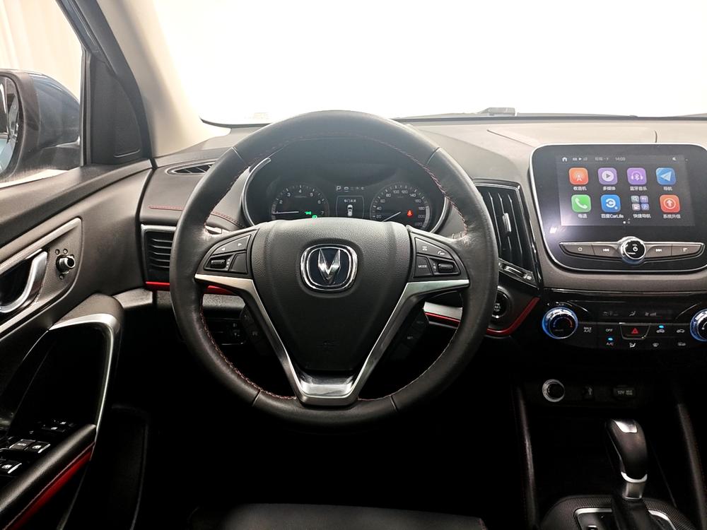 Changan Changan CS55