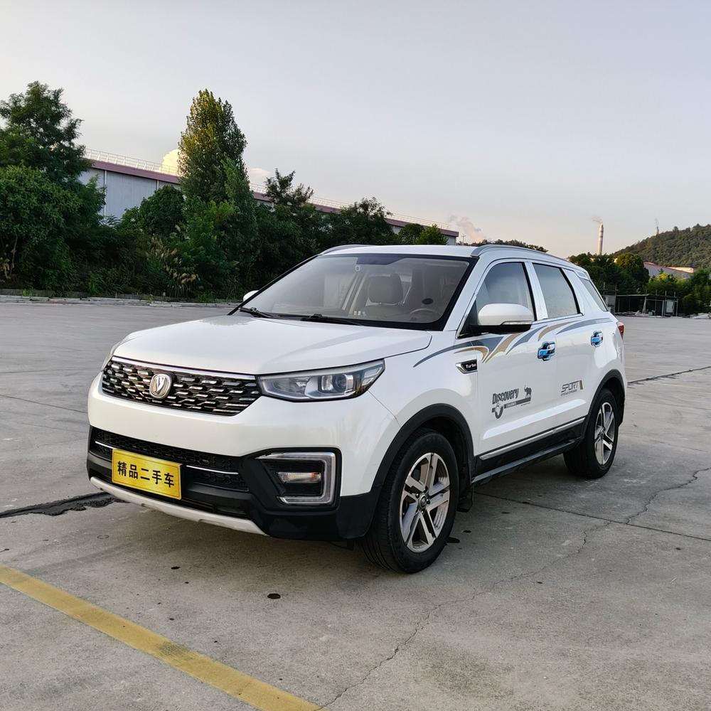 Changan Changan CS55
