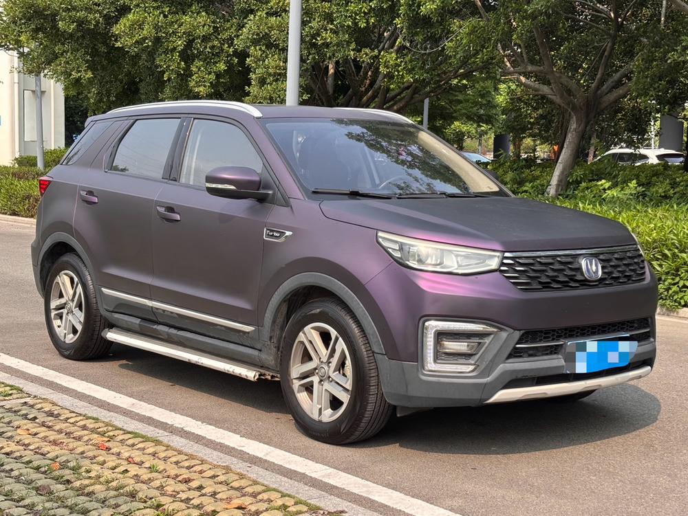 Changan Changan CS55