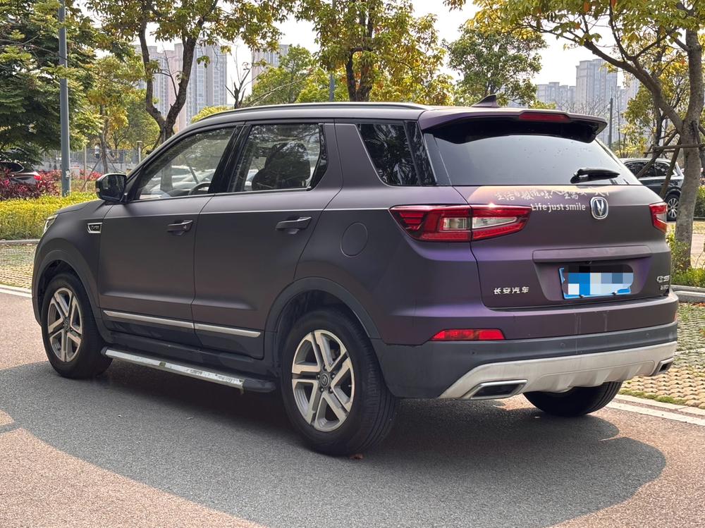 Changan Changan CS55