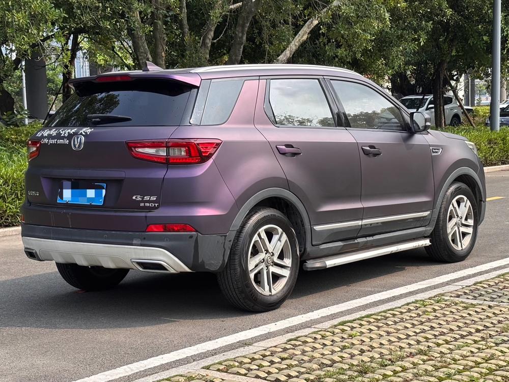Changan Changan CS55
