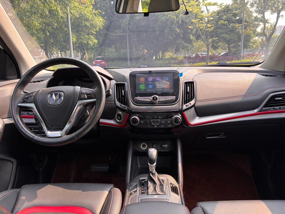 Changan Changan CS55