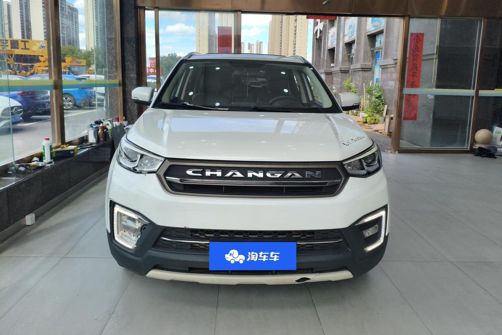 Changan Changan CS55