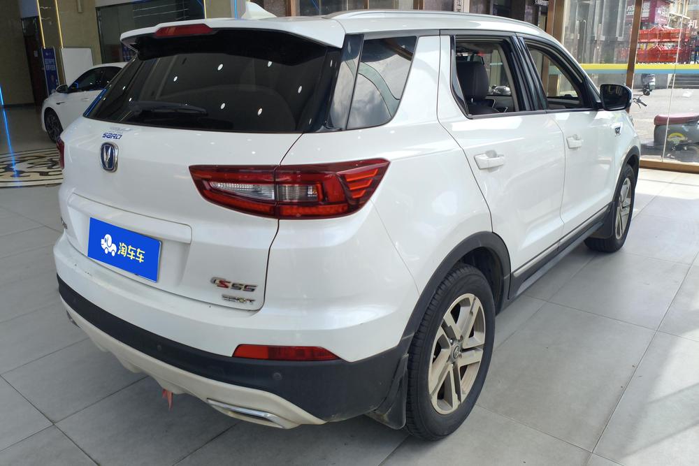Changan Changan CS55