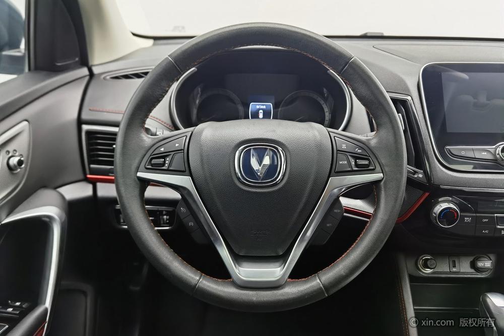 Changan Changan CS55